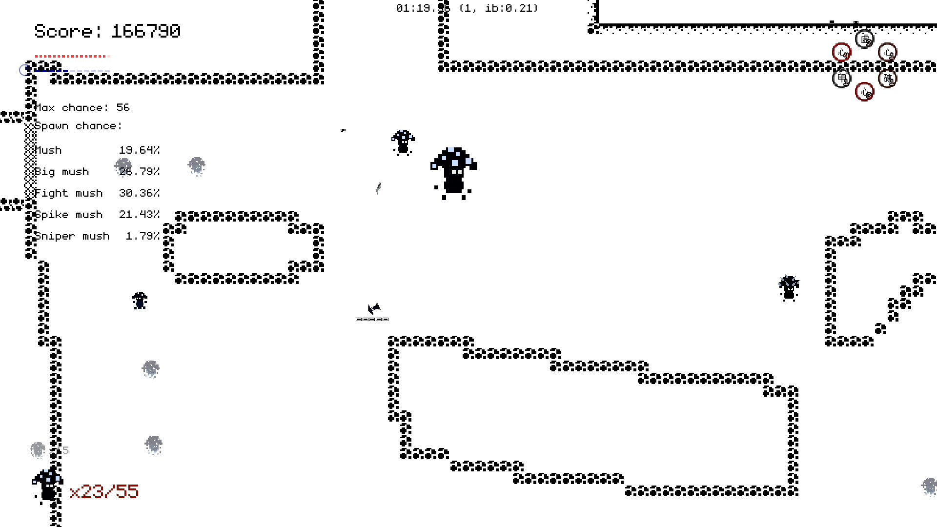 Slashboy screenshot 2