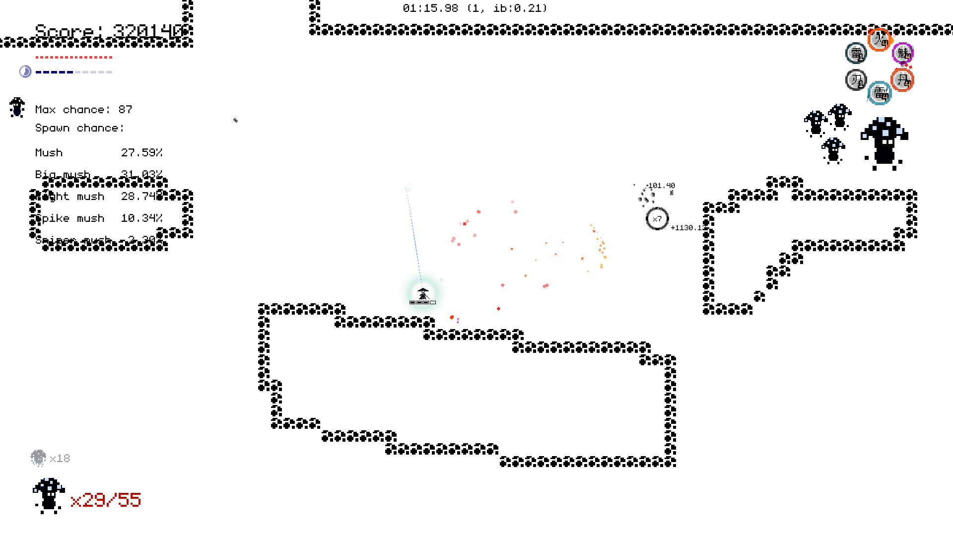 Slashboy screenshot 3