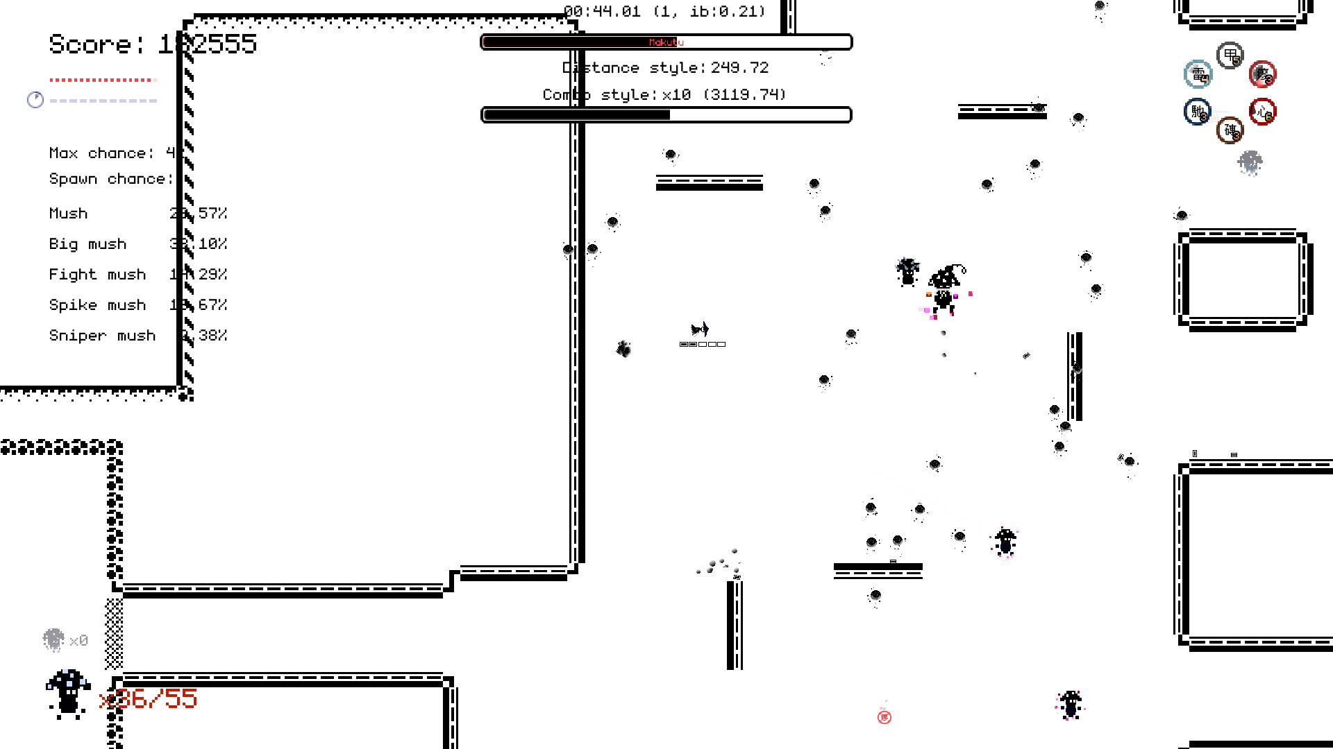 Slashboy screenshot 5