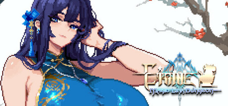 Etaine : Magic Link Dungeon / 伊泰恩:魔链迷宫 — Steam header