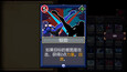 截图 #17