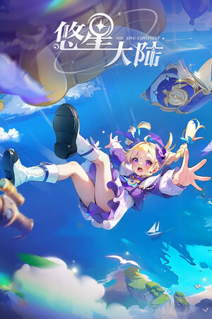 28d5eb6b-e7a7-6fe0-6466-fc0deec5945b