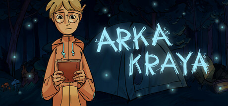 АРКА КРАЯ — Steam header