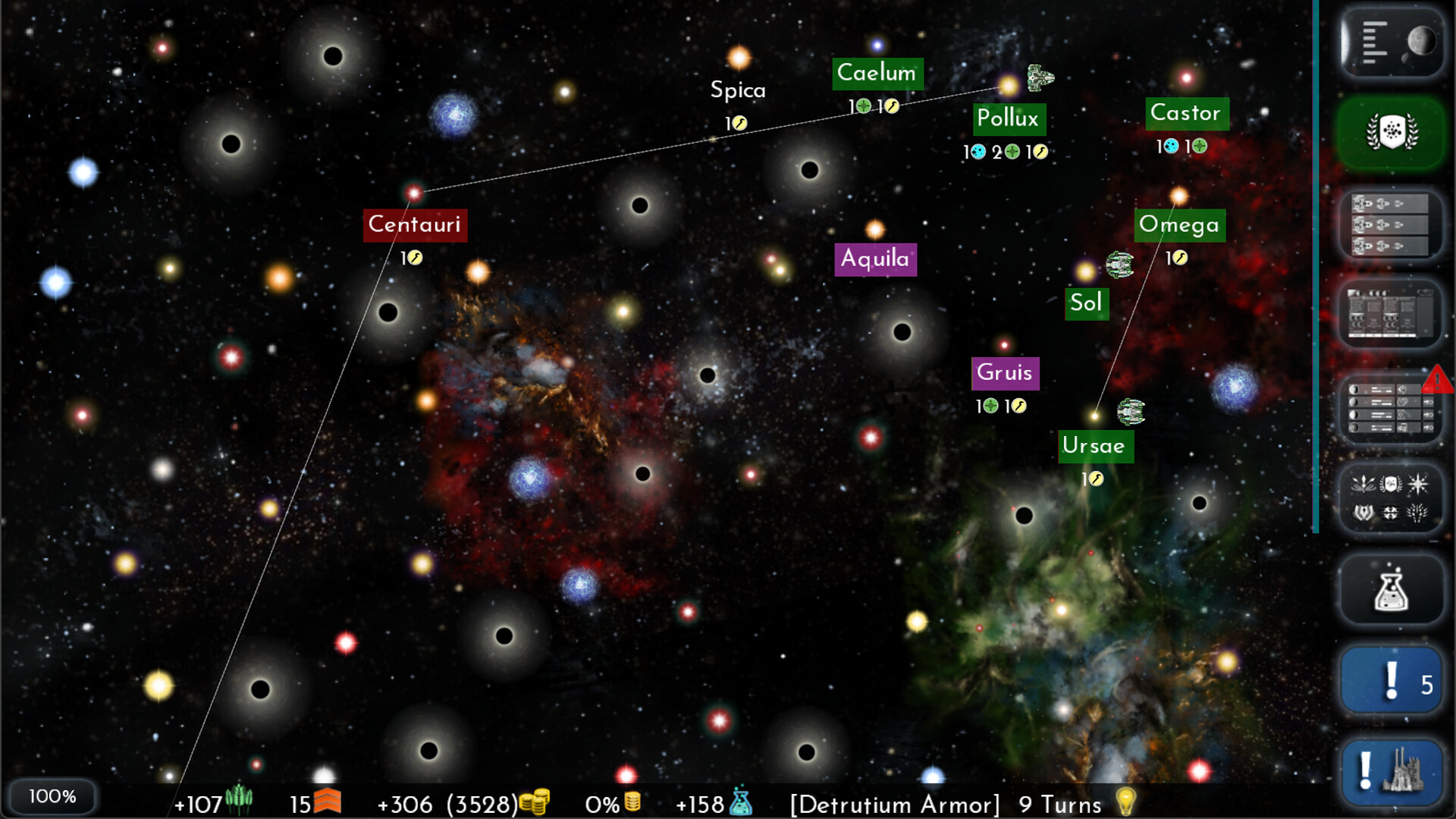 Uciana screenshot 1