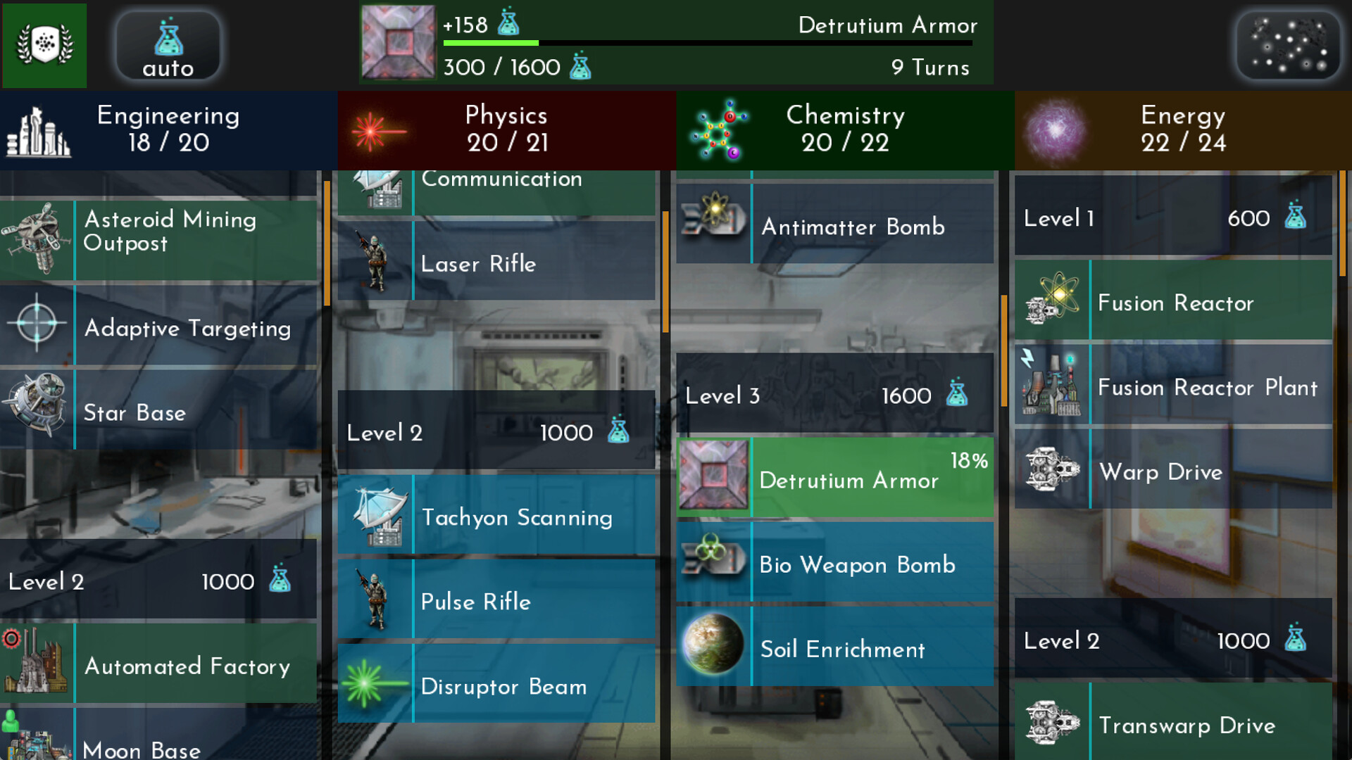 Uciana screenshot 5