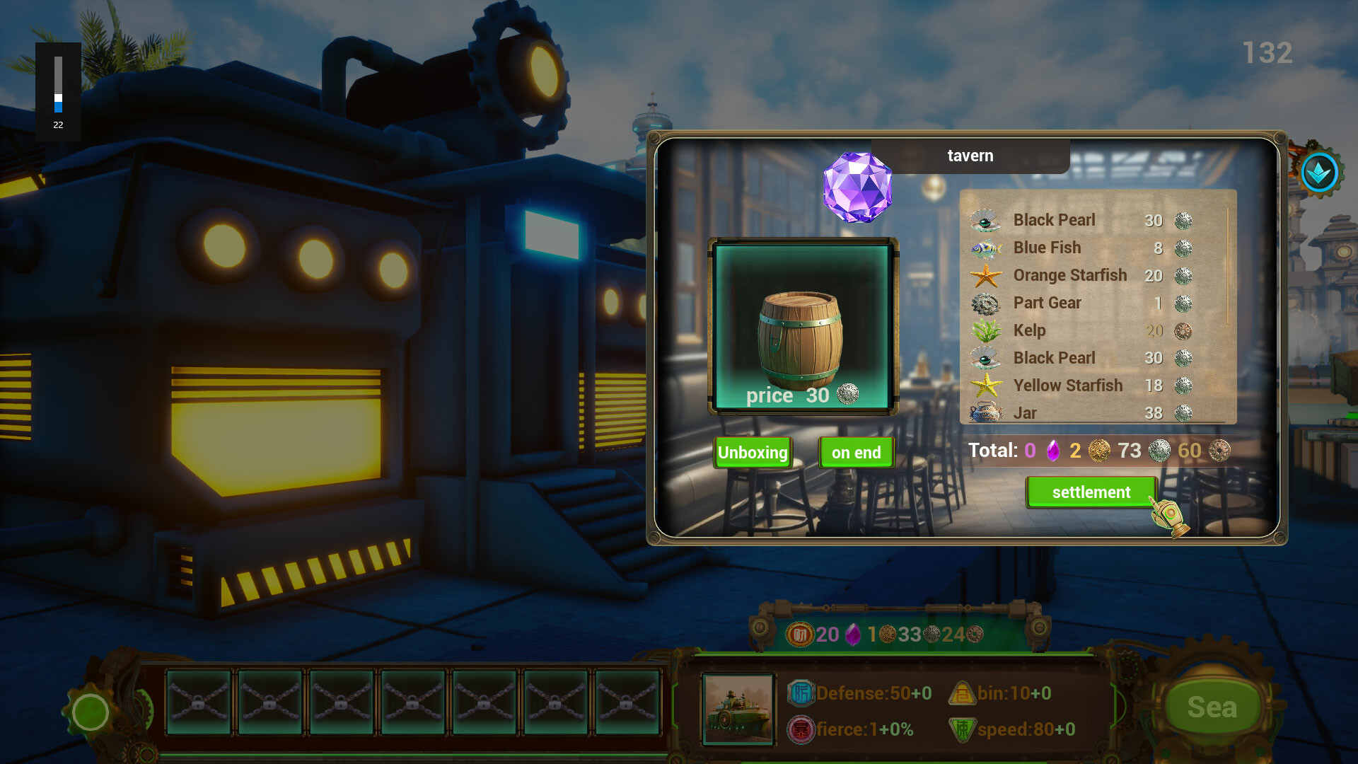 sea fight screenshot 6