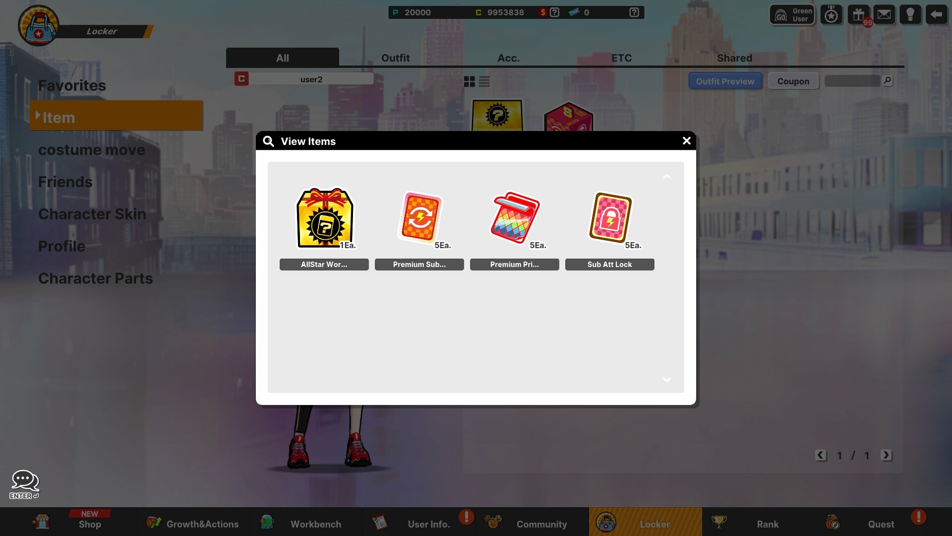 Freestyle2 - World Wish Package screenshot 1
