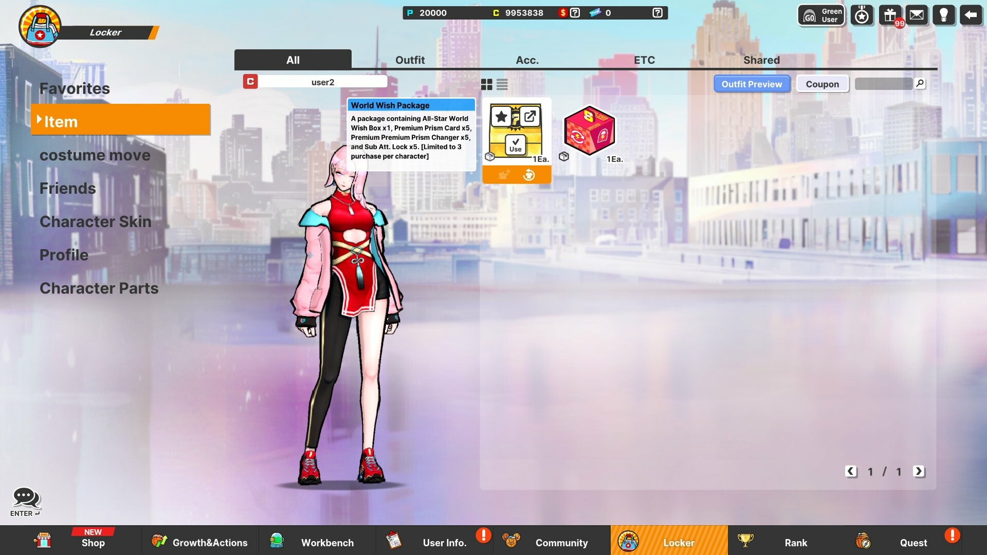 Freestyle2 - World Wish Package screenshot 2