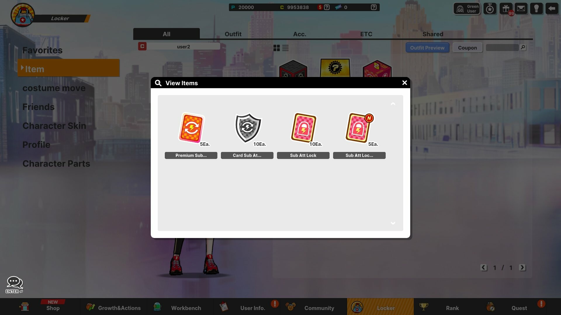 Freestyle2 - Prison Package screenshot 1