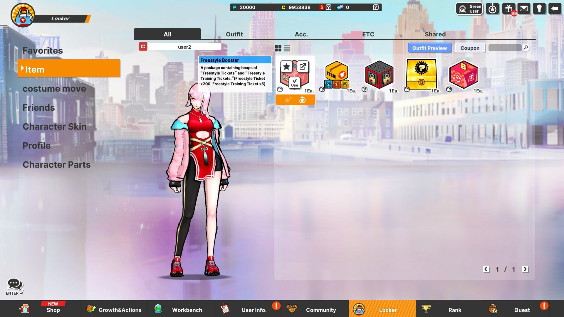 Freestyle2 - Freestyle Booster screenshot 2