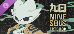 九日 ナインソール Nine Sols ピンバッジ 九日 ナインソール Nine Sols ピンバッジ 【公式通販】