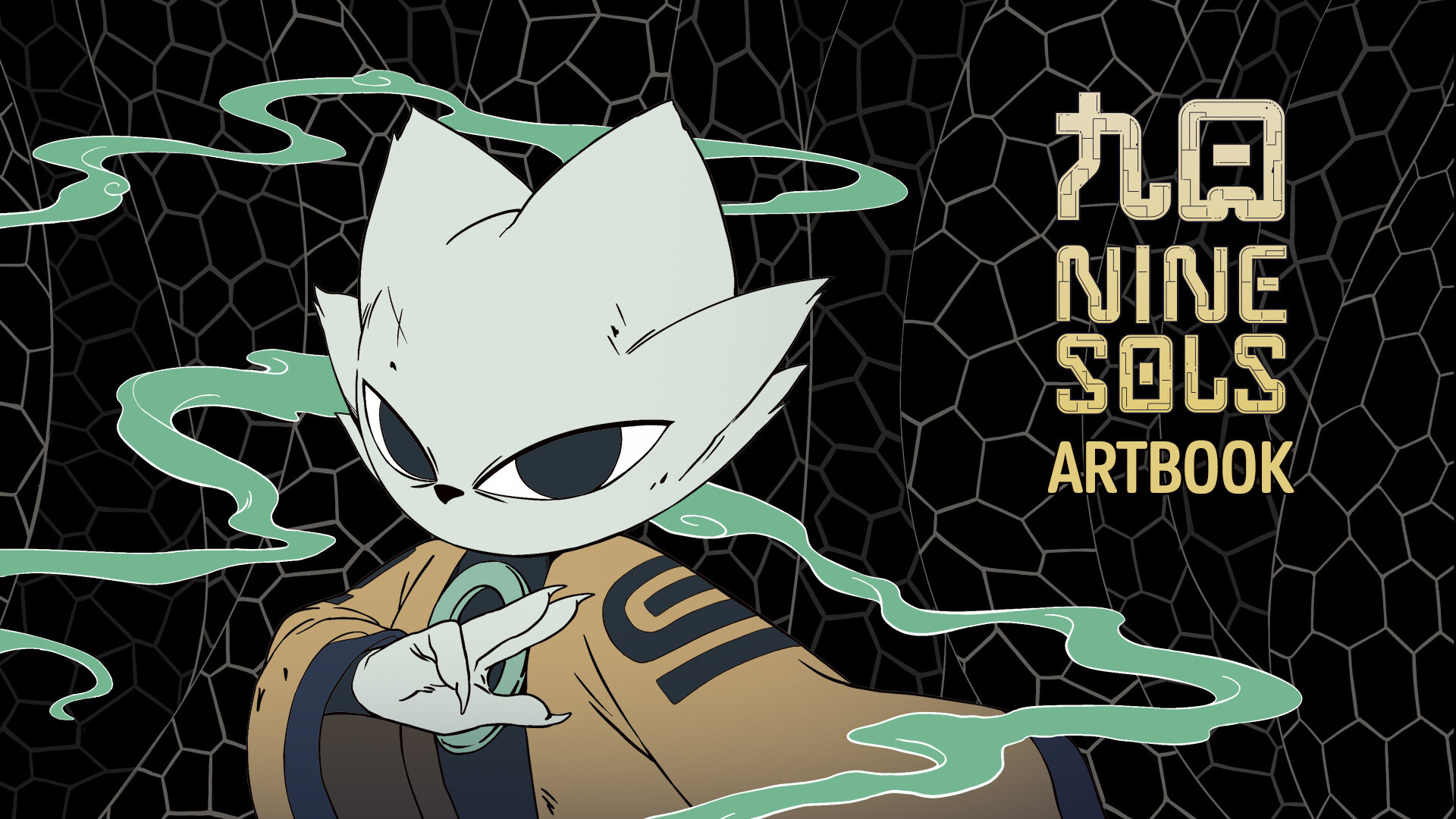 Steam：Nine Sols Deluxe Edition