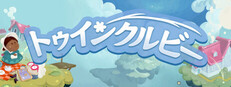Twinkleby トゥインクルビー