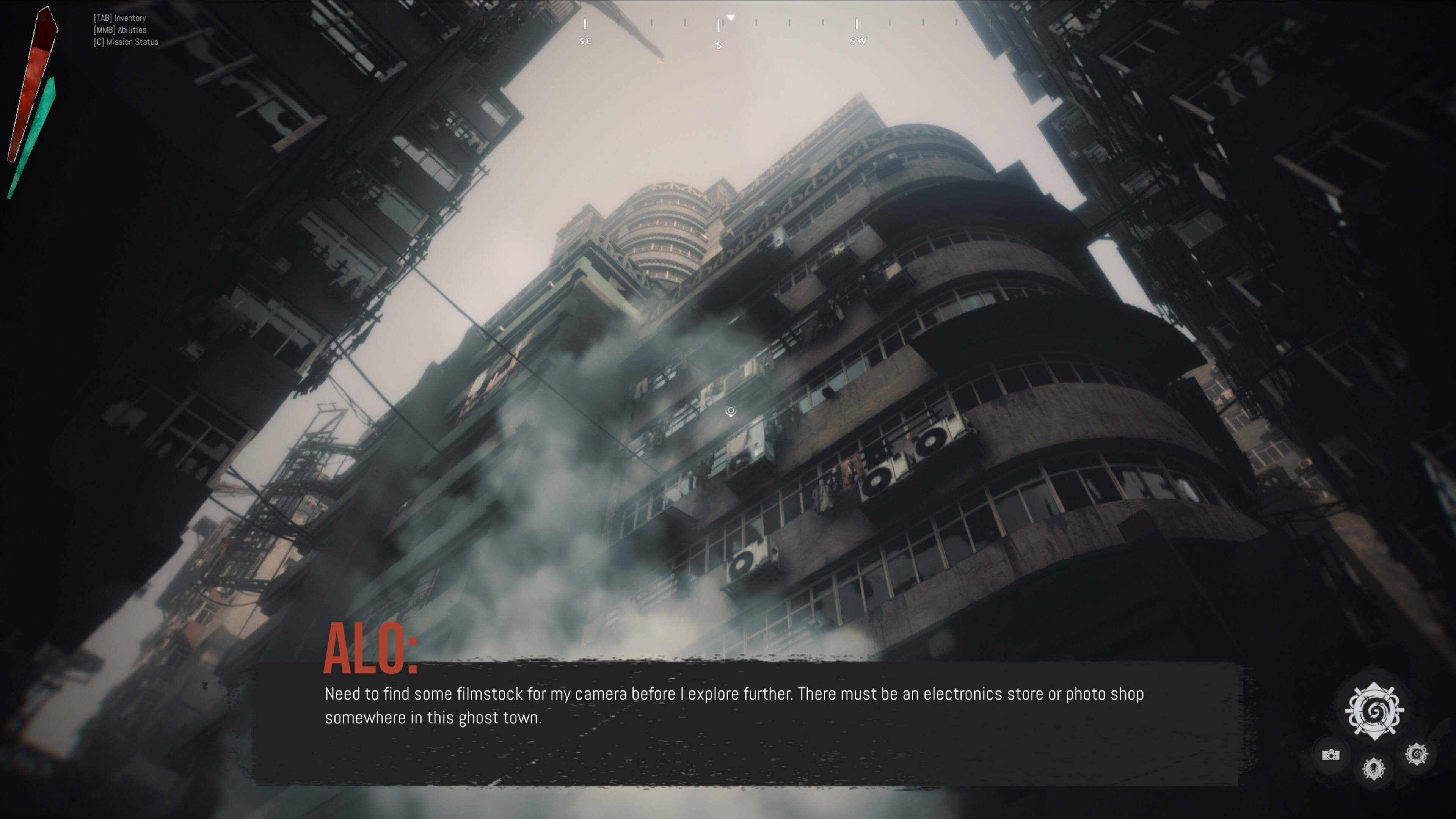 AnotherWhere screenshot 1
