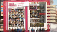 ภาพหน้าจอ #1