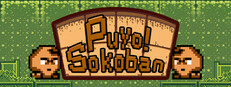 Puyo! Sokoban