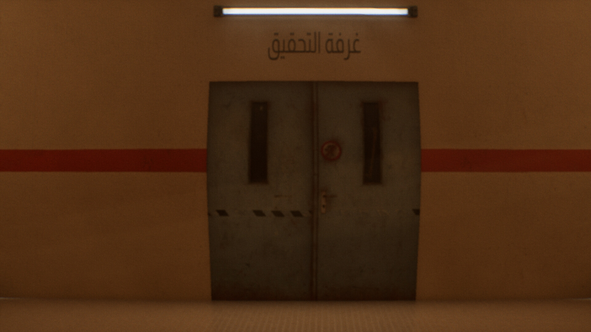 The Undergrounders screenshot 9