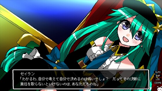 少女地獄カルデア｜Galaxy Express Chaldea on Steam