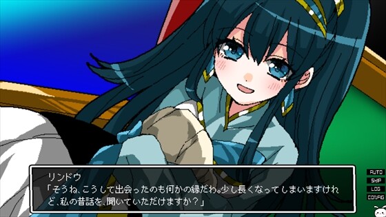 少女地獄カルデア｜Galaxy Express Chaldea screenshot 6