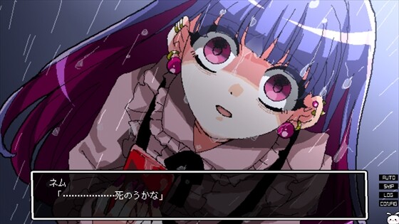 少女地獄カルデア｜Galaxy Express Chaldea screenshot 7