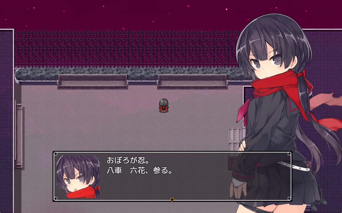 Alisa's Grimoire screenshot 4