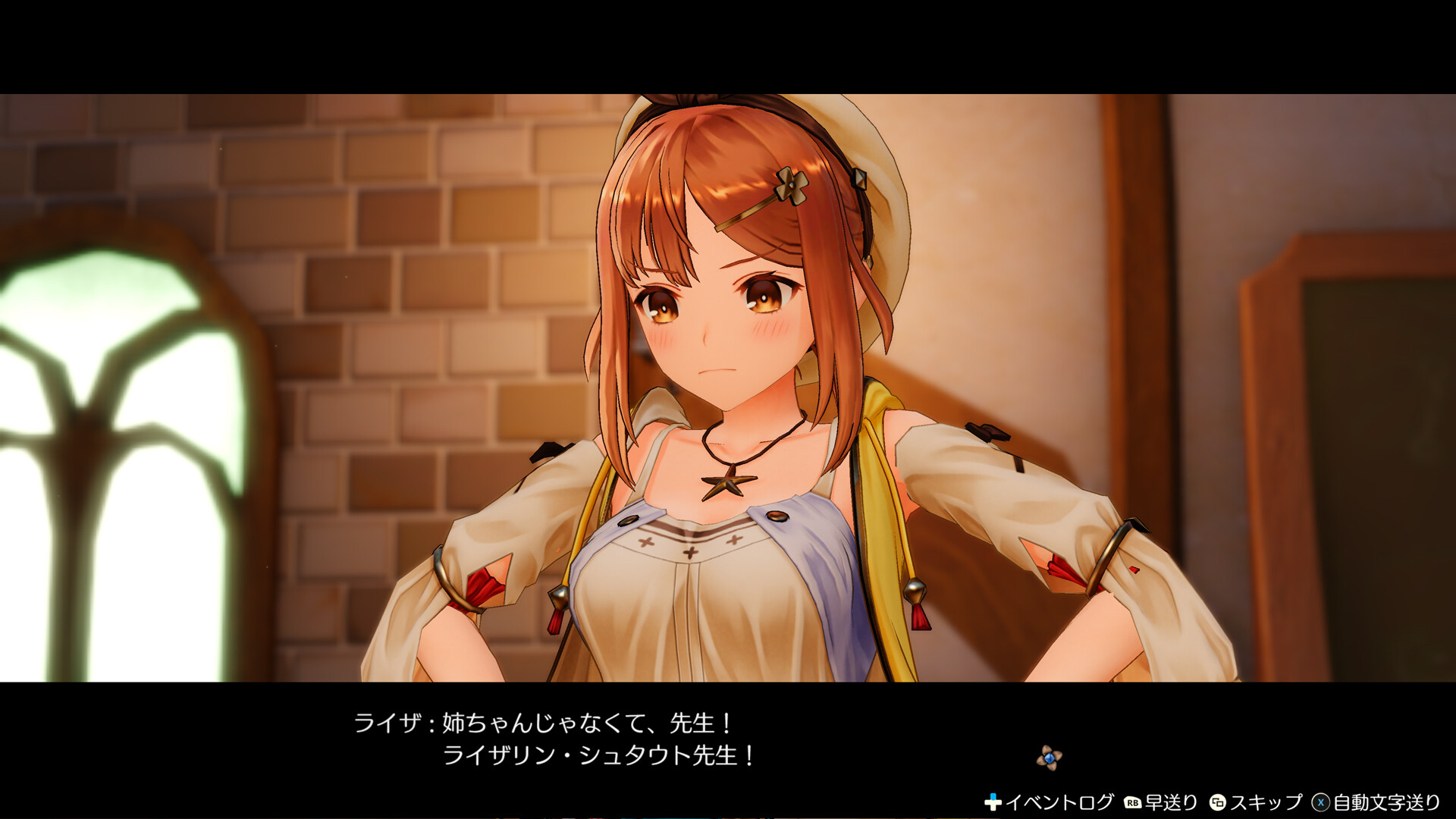 Koei Tecmo Games - ライザのアトリエ 常闇の女王と秘密の隠れ家 ＆ 失われた伝承と秘密の妖精 セット Amazon.co.jp: ライザのアトリエ ~常闇の女王と秘密の隠れ家