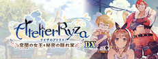 Steam：ライザのアトリエ ～常闇の女王と秘密の隠れ家～ DX