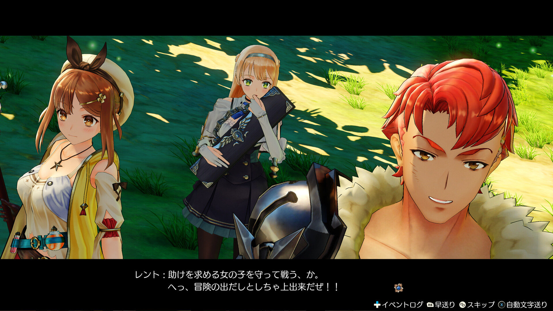 Steam：ライザのアトリエ ～常闇の女王と秘密の隠れ家～ DX