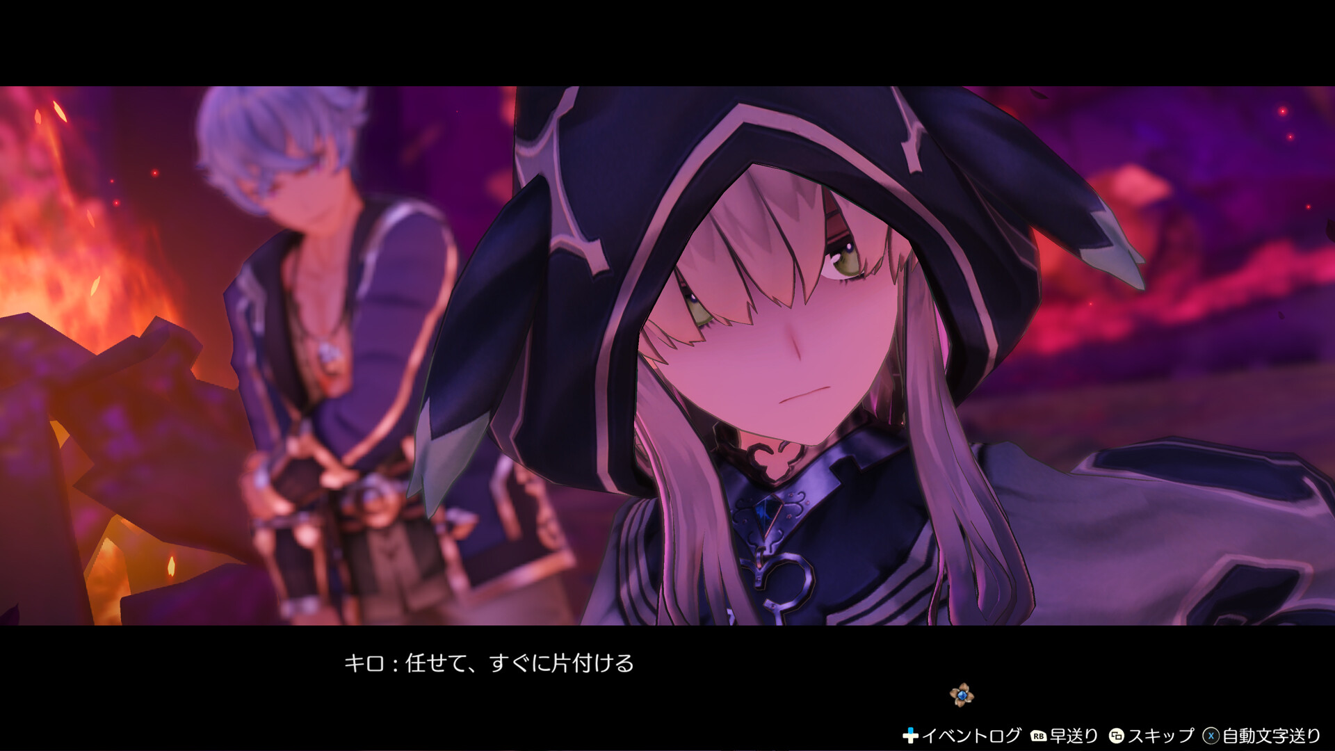 Steam：ライザのアトリエ ～常闇の女王と秘密の隠れ家～ DX