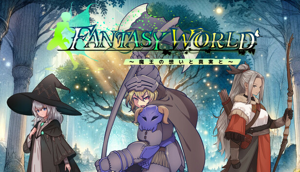 80’s Fantasy World (3) / ファンタジーワールド ファンタジーワールド ~魔王の想いと真実と~ on Steam