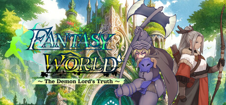 ファンタジーワールド ~魔王の想いと真実と~ — Steam header