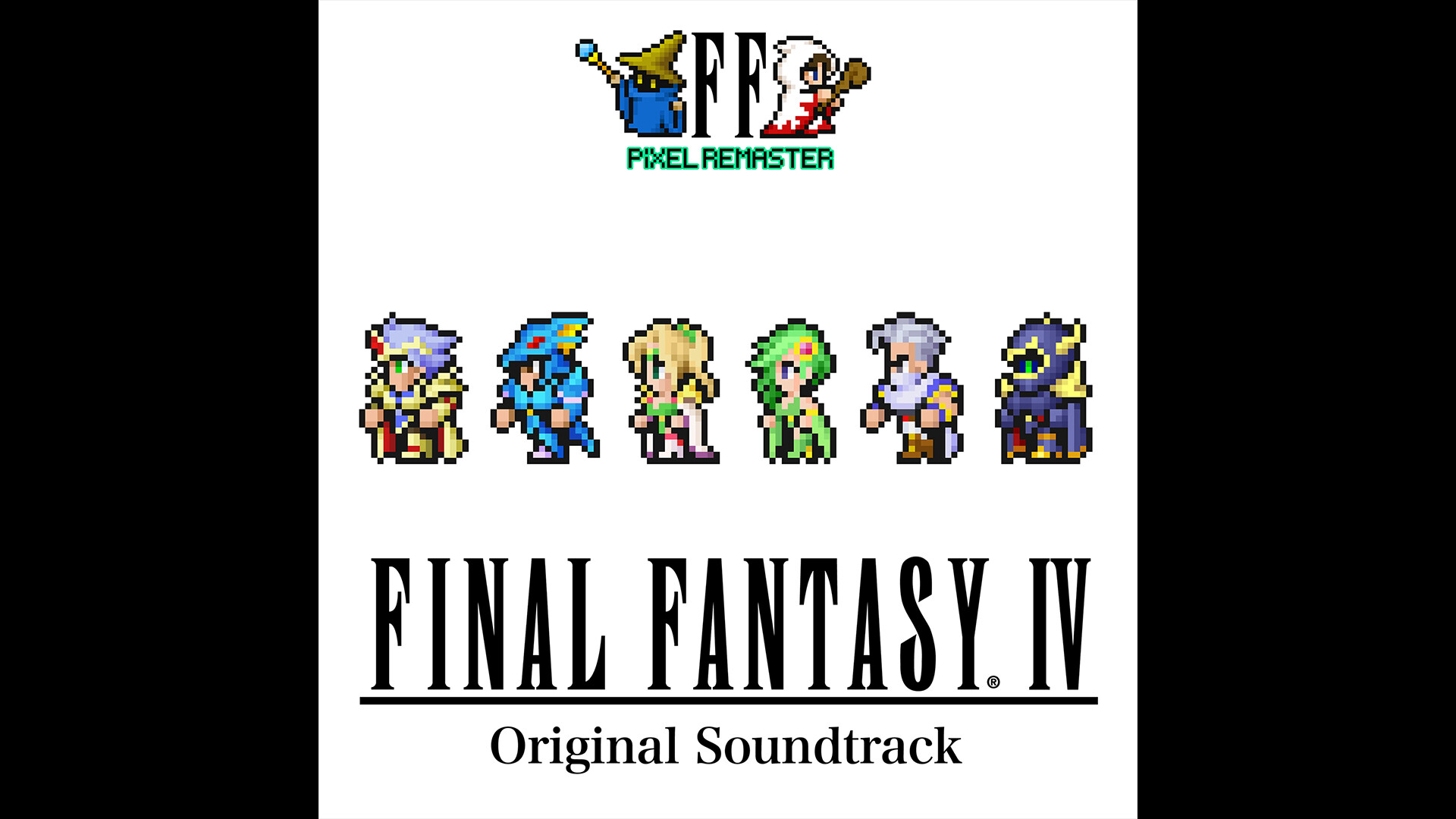 FINAL FANTASY IV PIXEL REMASTER Original Soundtrack screenshot 1