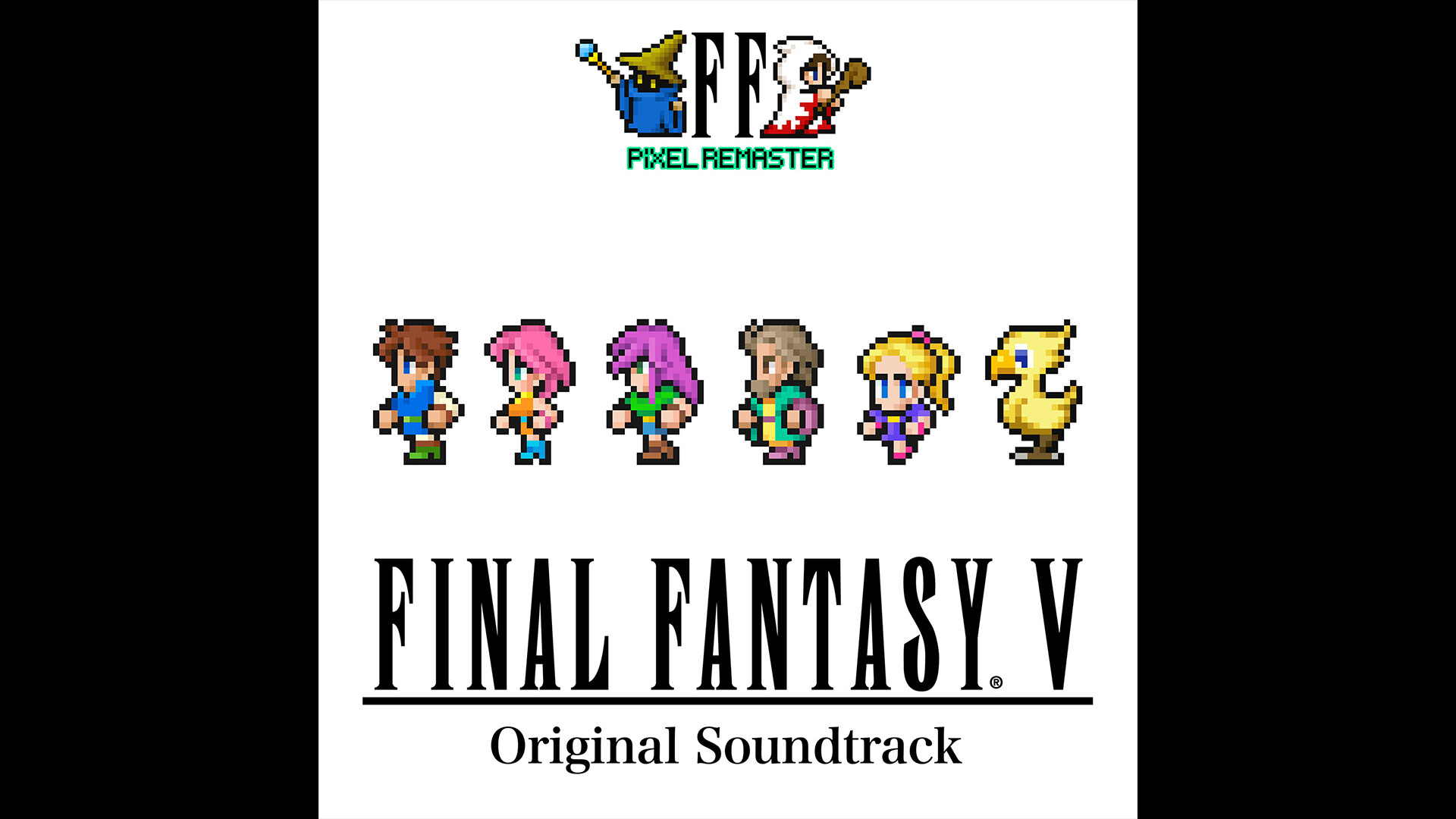 FINAL FANTASY V PIXEL REMASTER Original Soundtrack screenshot 1