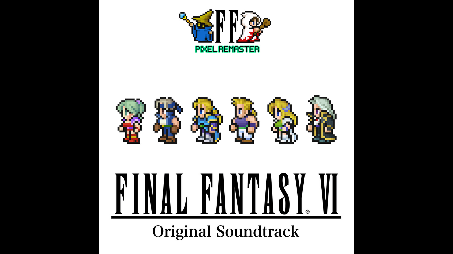 FINAL FANTASY VI PIXEL REMASTER Original Soundtrack screenshot 1