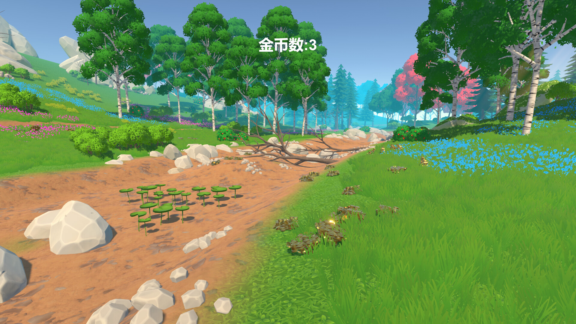 Quick coin run away screenshot 7