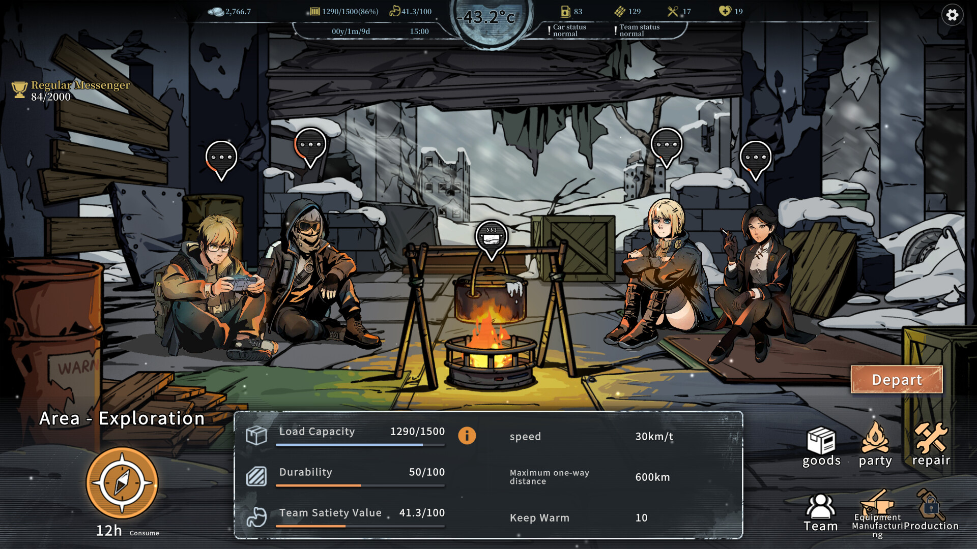 Snow Ash screenshot 4