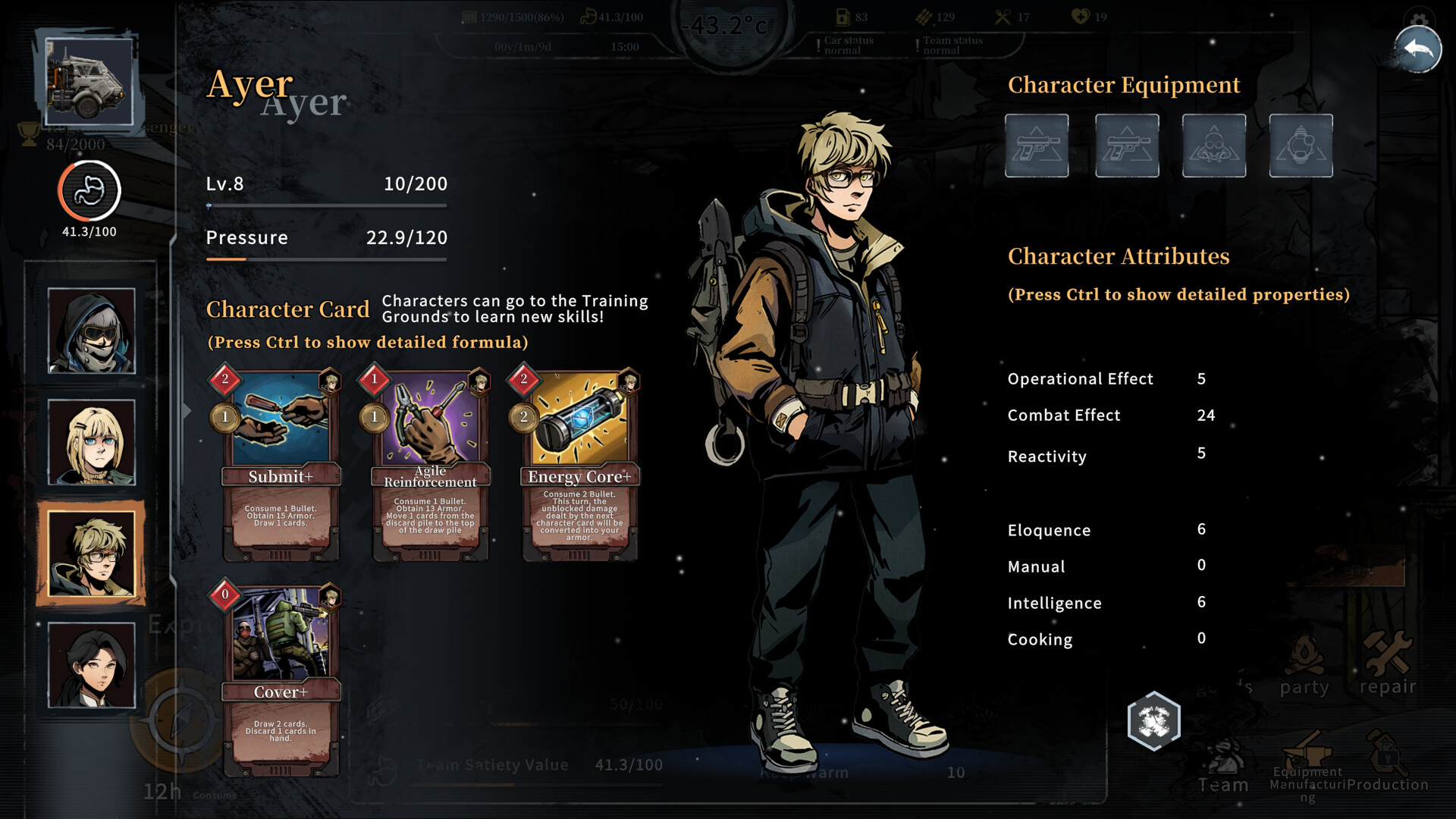 Snow Ash screenshot 7