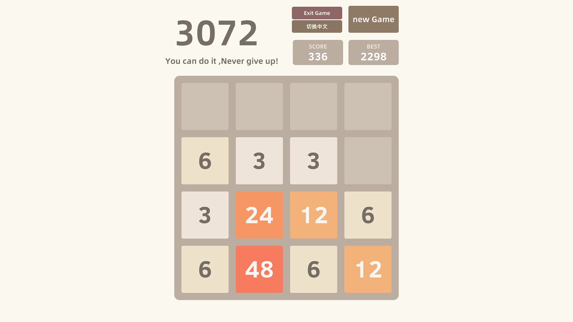 3072 screenshot 1