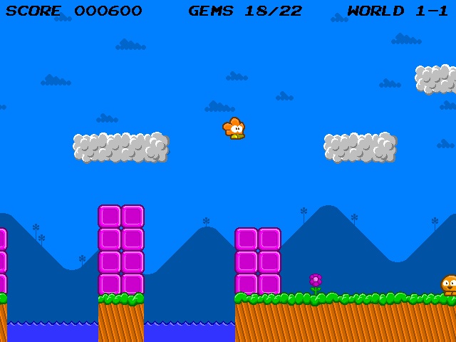 eversion screenshot 10