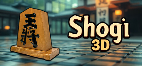 Shogi 3D — Steam header
