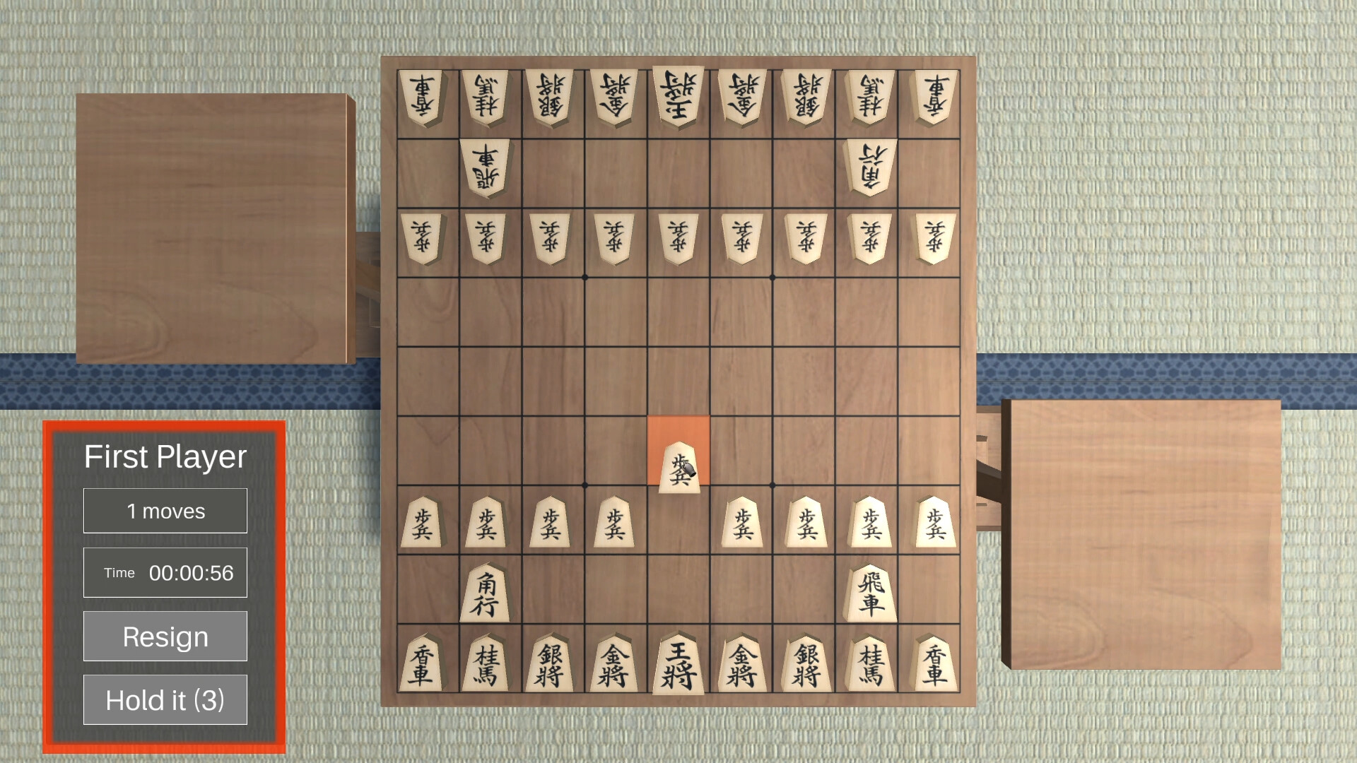 Shogi 3D screenshot 1