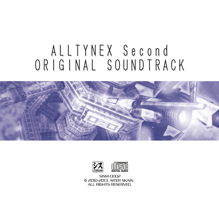 ALLTYNEX Second Original Soundtrack screenshot 3