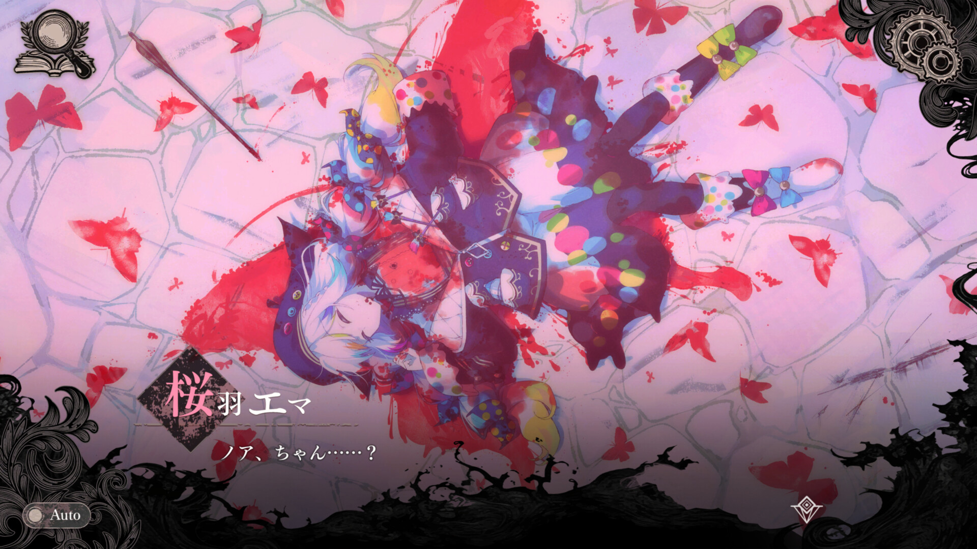 魔法少女ノ魔女裁判 東京タワー 全8種 コンプセット アクリル