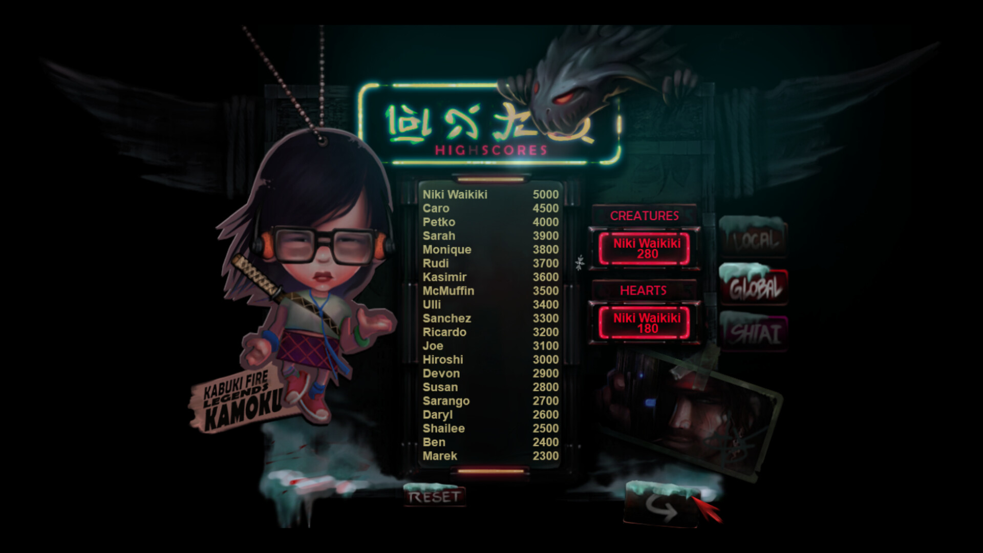 Kabuki Fire screenshot 2