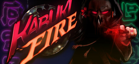 KABUKI FIRE Cover Image