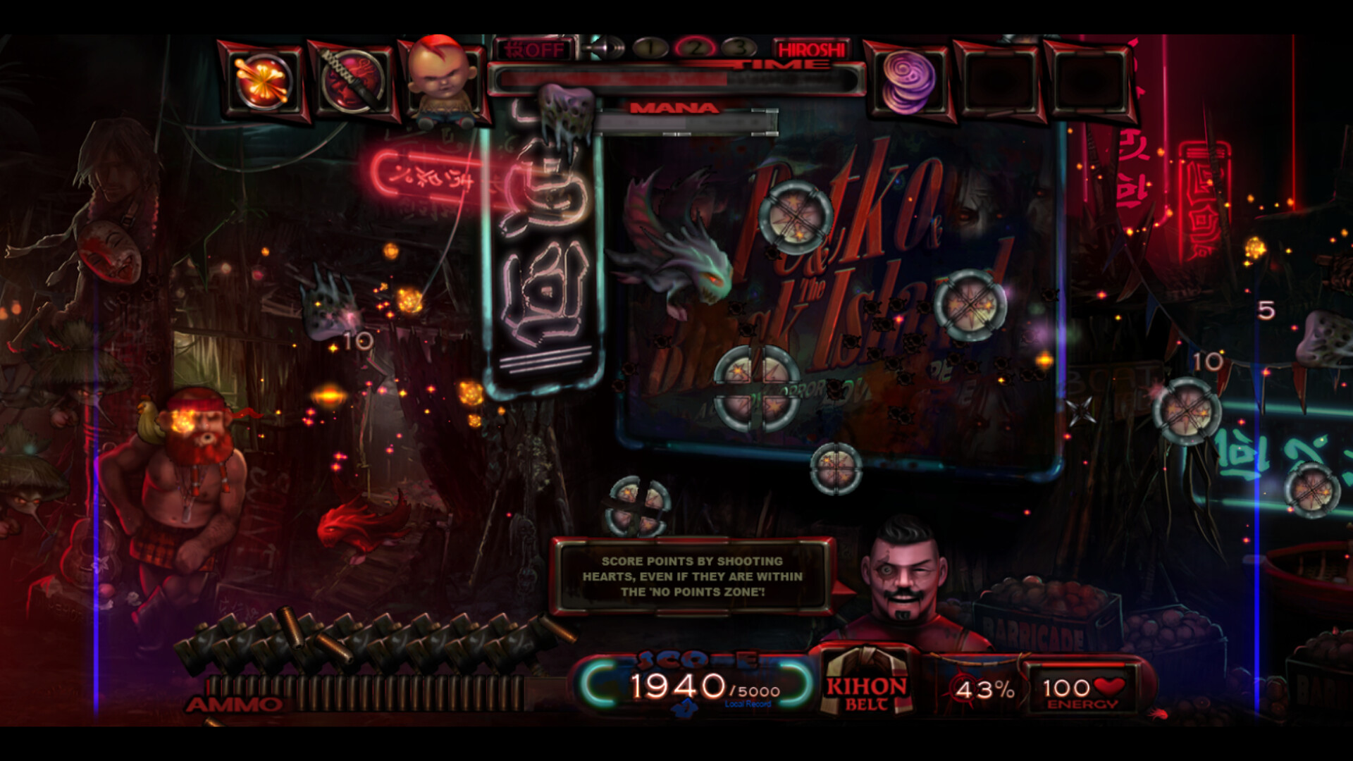 Kabuki Fire screenshot 10