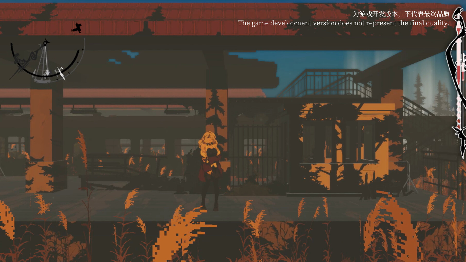 Ruinetarus screenshot 9
