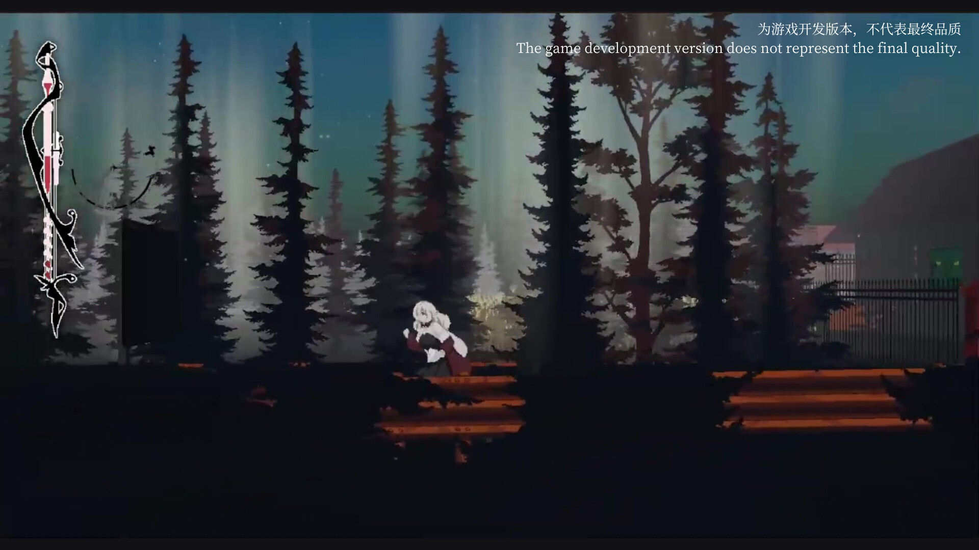 Ruinetarus screenshot 7