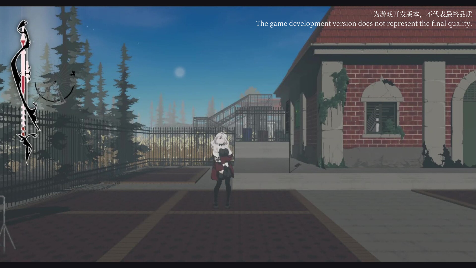 Ruinetarus screenshot 8
