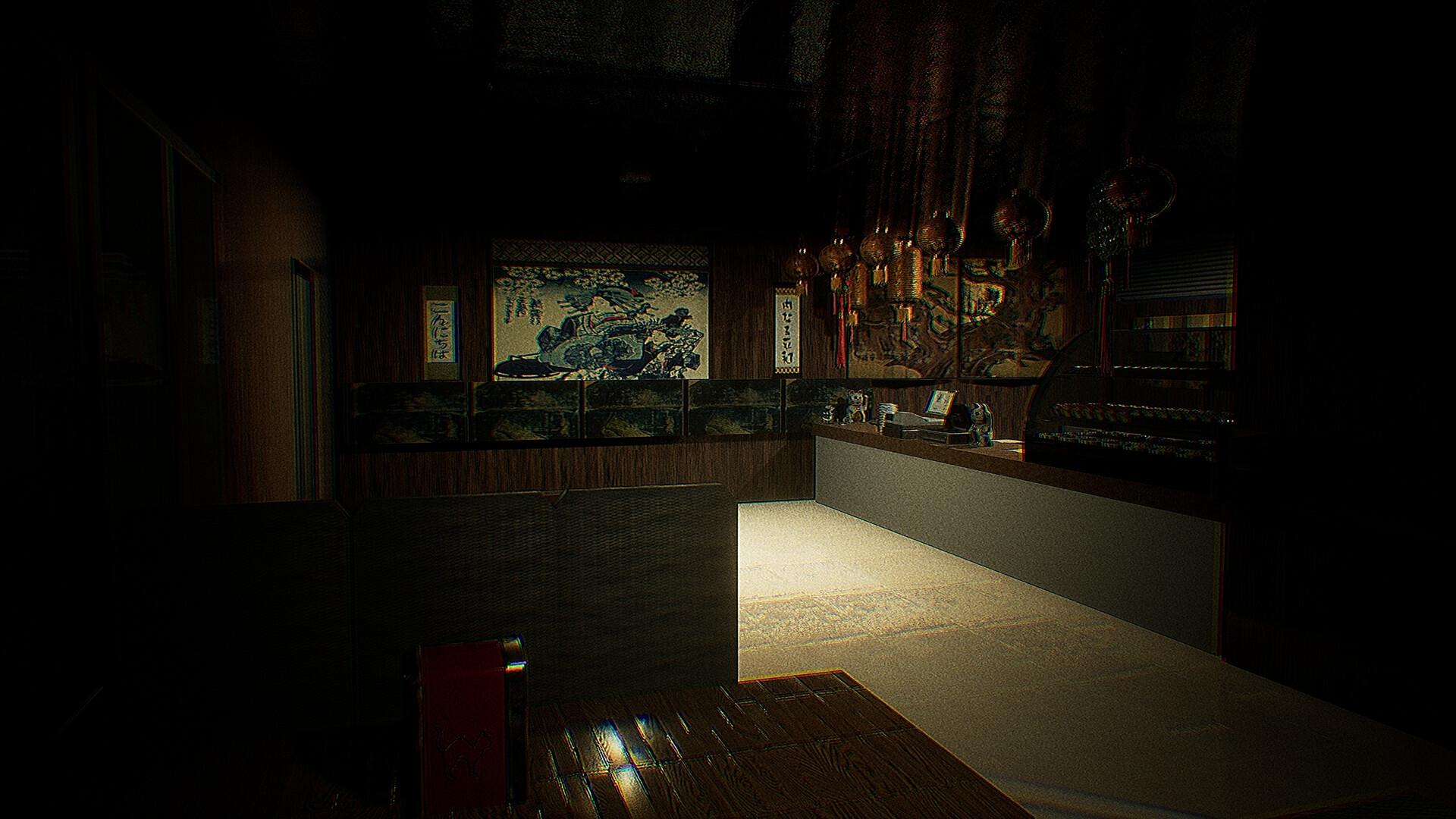 The Sushi Bar | 寿司バー screenshot 6
